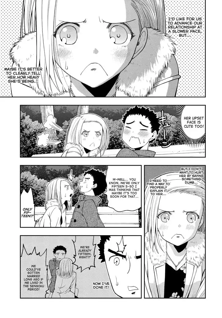 Omoi ga Omoi Omoi-san Chapter 2 5